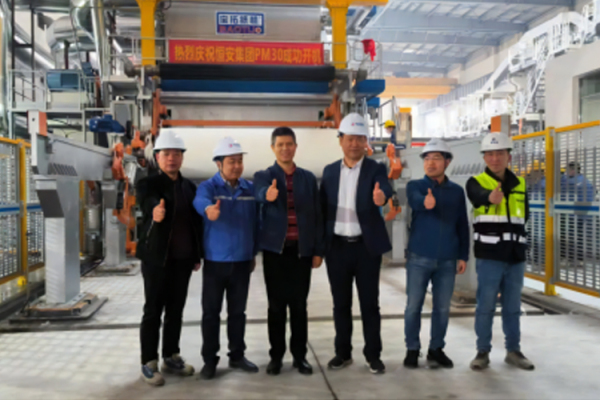 2023年3月5如宝拓纸机密集开机,实现同日3台、一周5台投产 2023年3月5如宝拓纸机密集开机,实现同日3台、一周5台投产