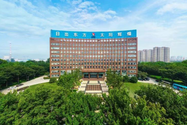 21 novembre 2023 – Sun Paper signe un accord pour l'installation de trois machines à mouchoirs Baotuo supplémentaires à Nanning Park, base du Guangxi 21 novembre 2023 – Sun Paper signe un accord pour l'installation de trois machines à mouchoirs Baotuo supplémentaires à Nanning Park, base du Guangxi