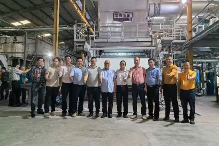 23 décembre 2023 – Félicitations ! Le projet de machine à papier hygiénique Baotuo a été mené à bien par la société par actions Vietnam Xingsheng Paper. 23 décembre 2023 – Félicitations ! Le projet de machine à papier hygiénique Baotuo a été mené à bien par la société par actions Vietnam Xingsheng Paper.