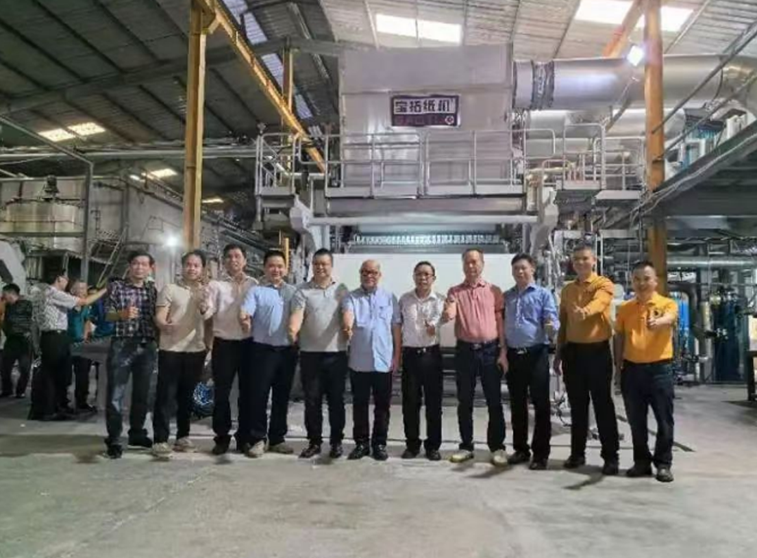 Crescent Former Tissue Machine