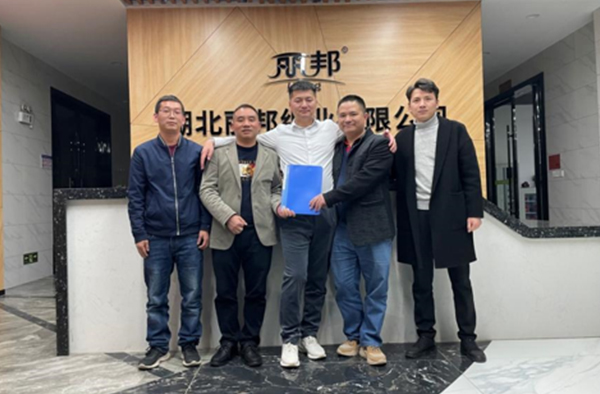 湖北丽邦第二期年产10万t高档生活用纸项目签约4台宝拓纸机