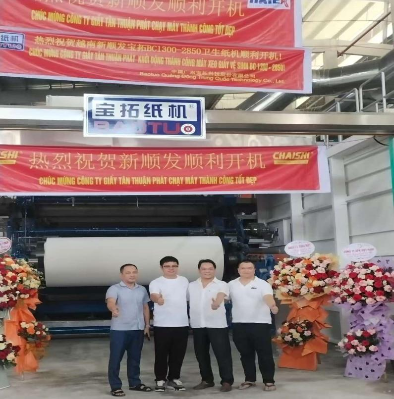 바오수오 기업 그룹은 20년 동안 베트남 시장을 개척해 왔습니다.