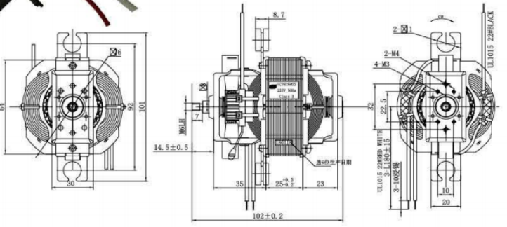 AC 76 series universal motor