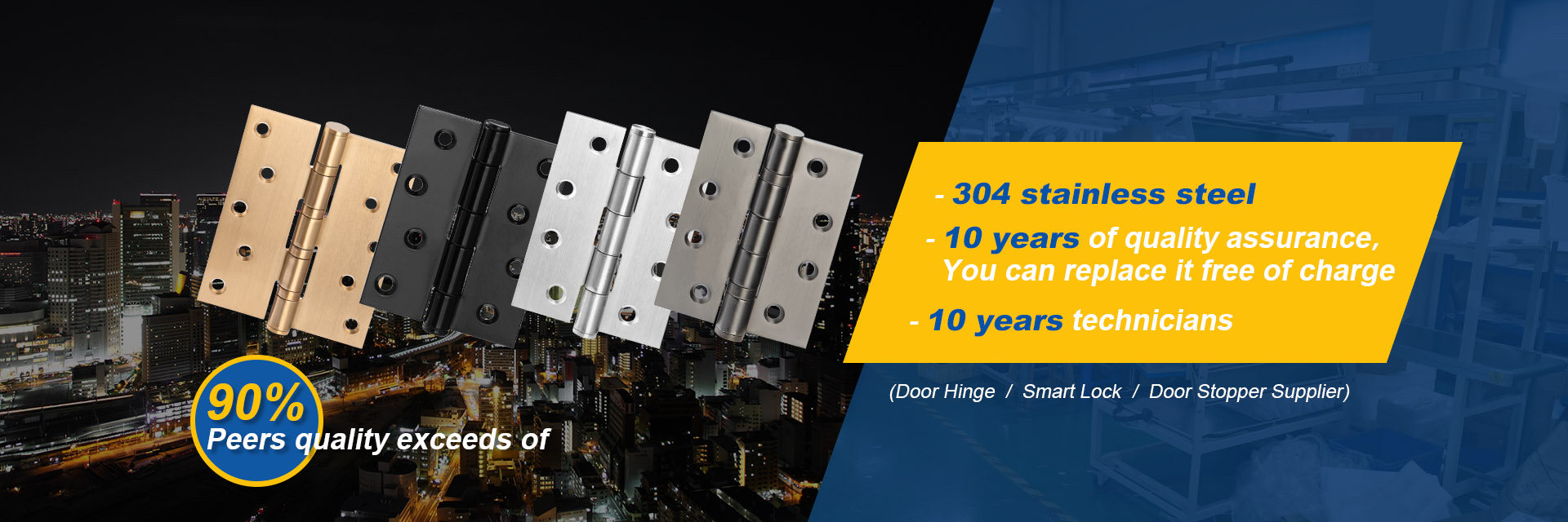 Hinge