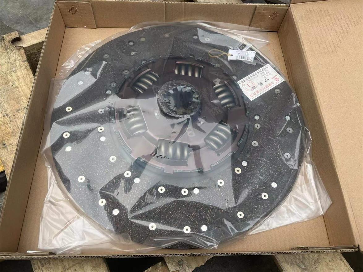 CLUTCH DISC