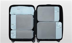 The packing cube changes travel style