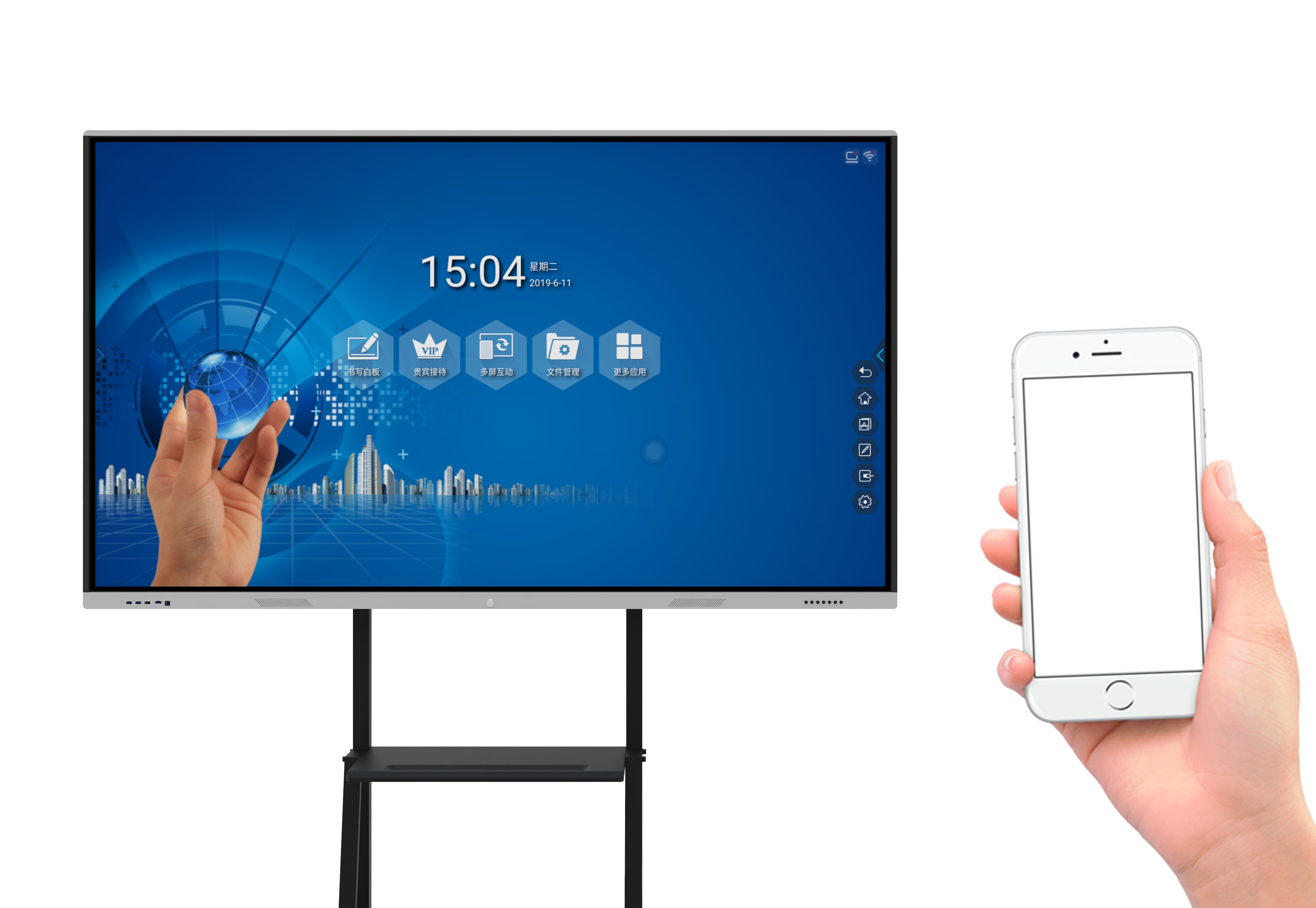 Touch Interactive Smart Board