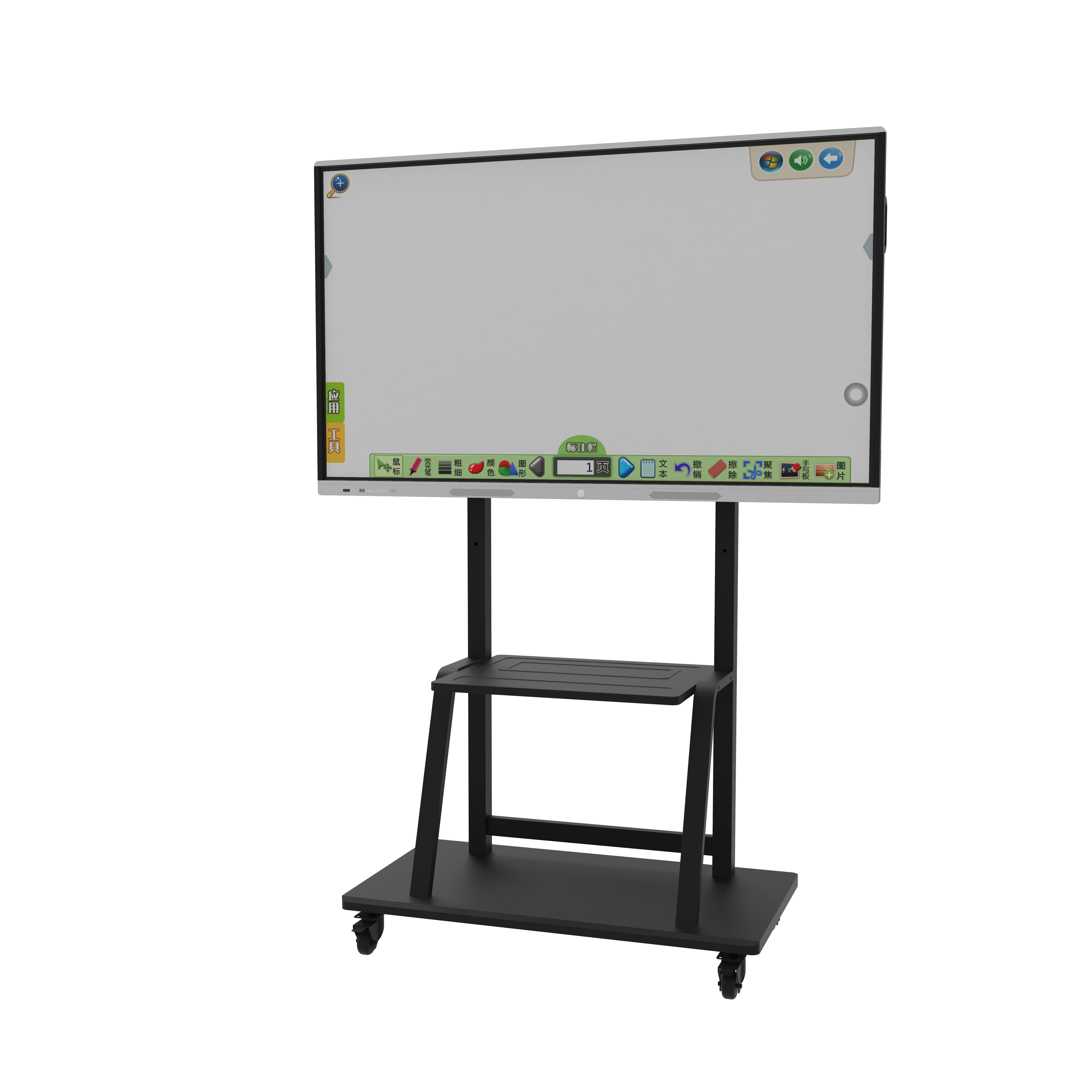 75 Inch Whiteboard Digital Display Board Interactive White Board