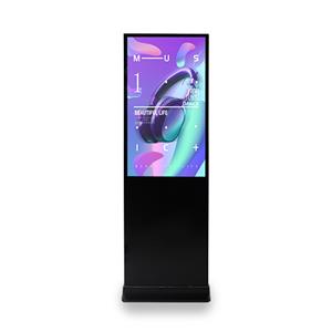 LCD-Werbe-Player Bodenständer Digital Signage