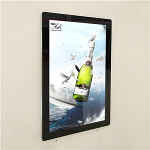 Aufzug Werbung Player Display LCD-Bildschirm