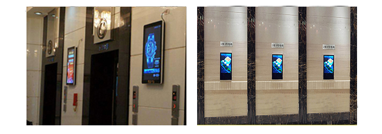 elevator digital signage