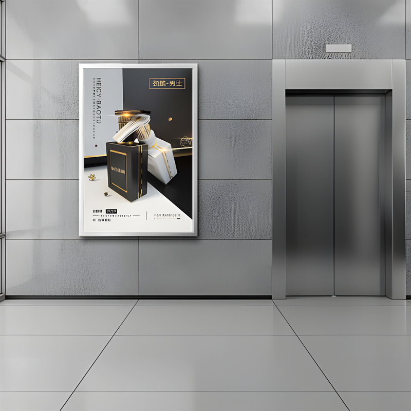 Elevator Digital Signage LCD Advertising Screen Display