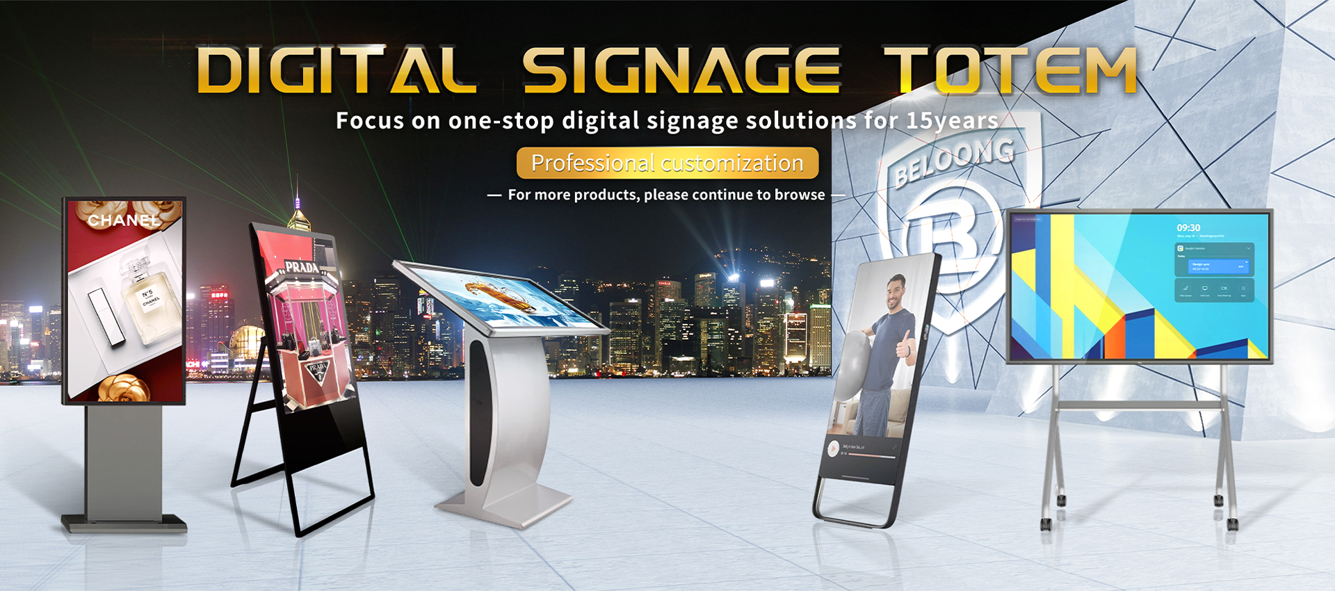 Touch Screen Digital Display