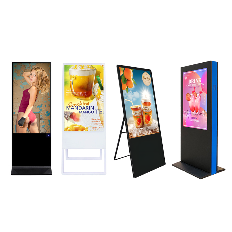 lcd advertising screens