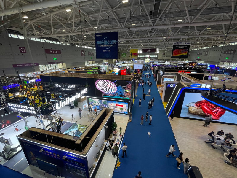 Çin İthalat ve İhracat Fuarı