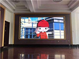 LED-Wall-Video-Werbe-Player