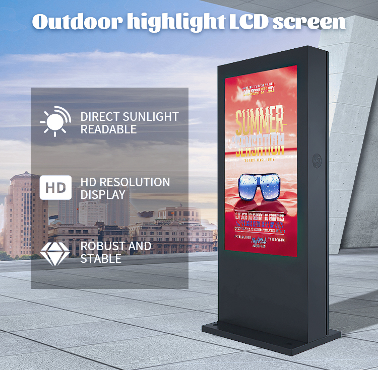 Advertising Display Hd Monitor Outdoor LCD ADS Player