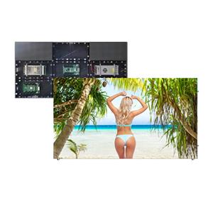 LED-Videowand-Display