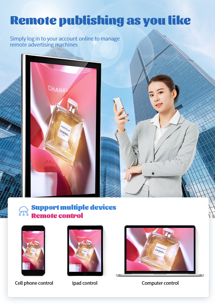 Китай Водонепроницаемый наружный цифровой рекламный ЖК-дисплей, производитель