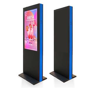 Suya Dayanıklı Açık Dijital Tabelalar Reklamcılık LCD Ekranı