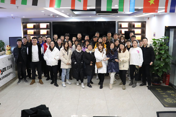 2022 Sărbătorește Anul Nou