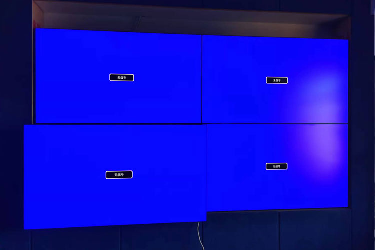 Ecran de îmbinare a clienților casnici, site-ul de instalare