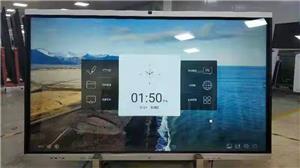 Tableaux blancs numériques intelligents Apportez-nous une expérience de travail différente
