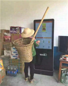 スマート広告プレーヤープロジェクト