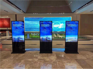 Digital Signage Kiosk für intelligente Kommunikation