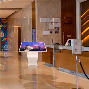Machine tout-en-un de demande tactile