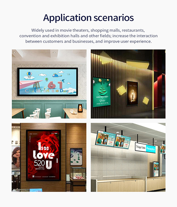 Рекламная машина 1