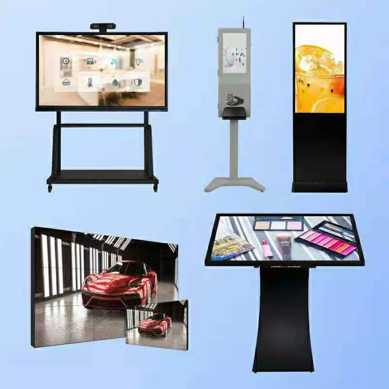 дисплейное оборудование