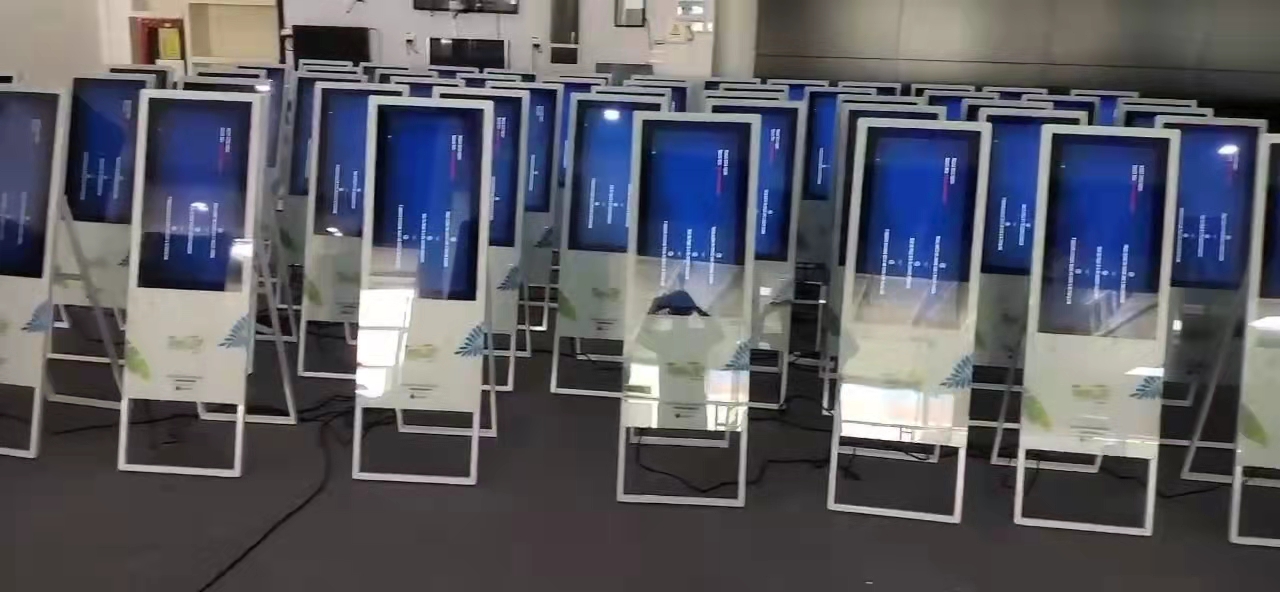 Floor Standing Kiosk