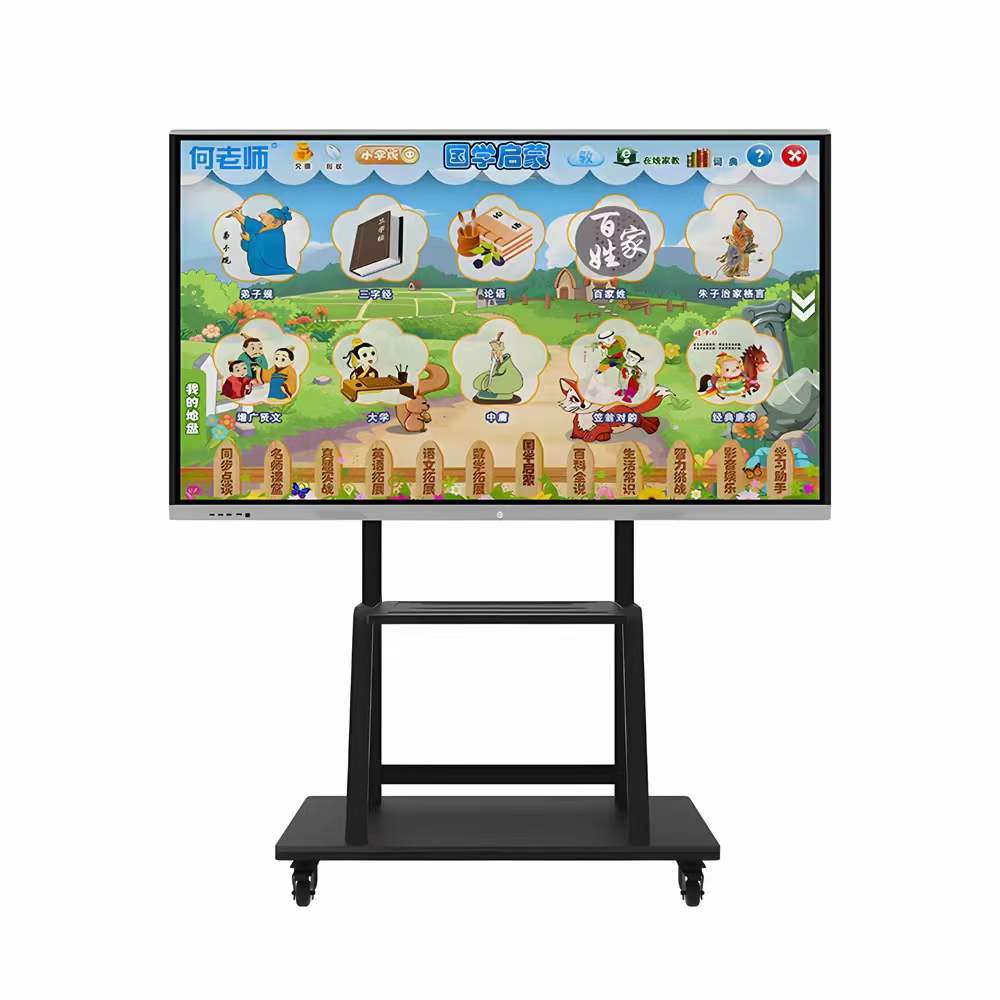 Каково будущее планшета для конференций?