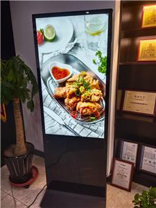 Der Entwicklungstrend der globalen Restaurant-Digital-Signage-Industrie