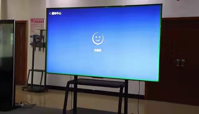 Smart Boat с сенсорным экраном привносит прорывные инновации в традиционный режим конференции