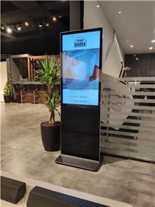 Vorteile des Werbedisplays