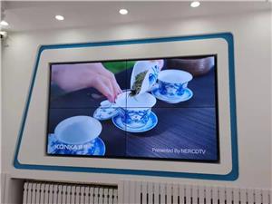 Die Anwendungen von LCD-Spleißbildschirmen in der Bildung