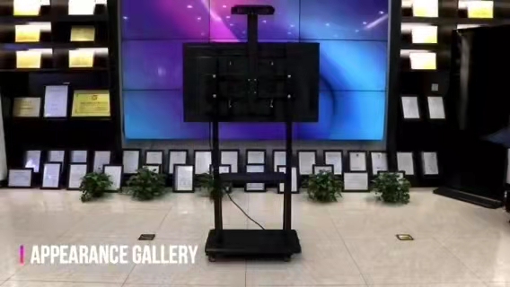 Как Smartboard превращает конференцию в безбумажный офис?