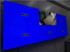 What is the difference between LCD video wall and traditional projection?