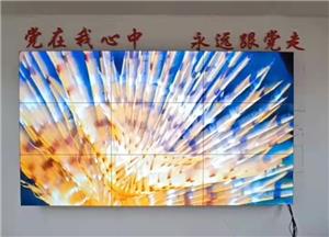 Pourquoi l'écran d'épissage LCD est-il populaire