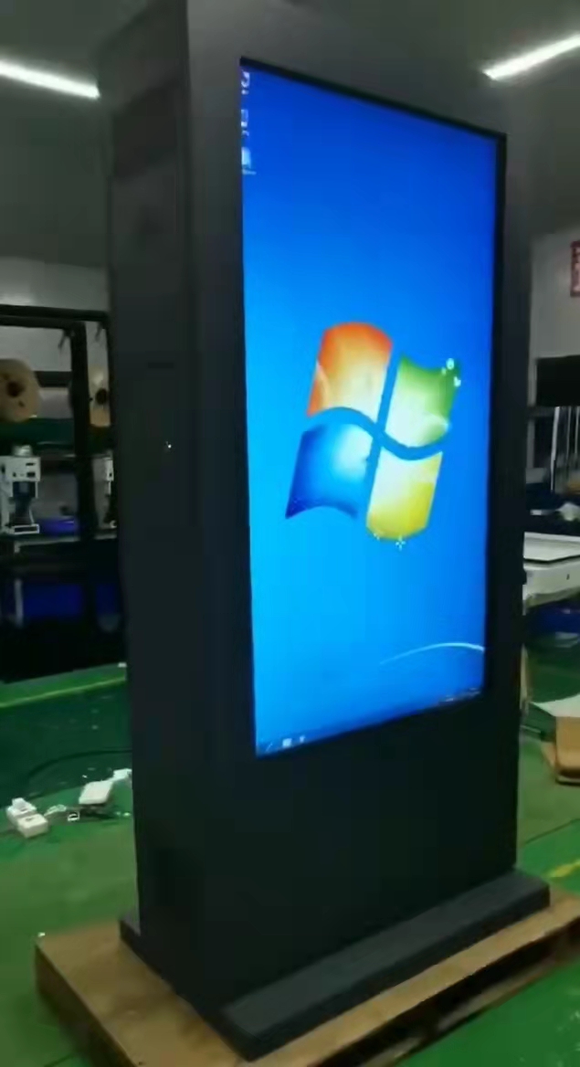 outdoor digital signage kiosk