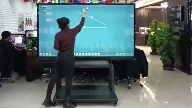 interactive white digital board