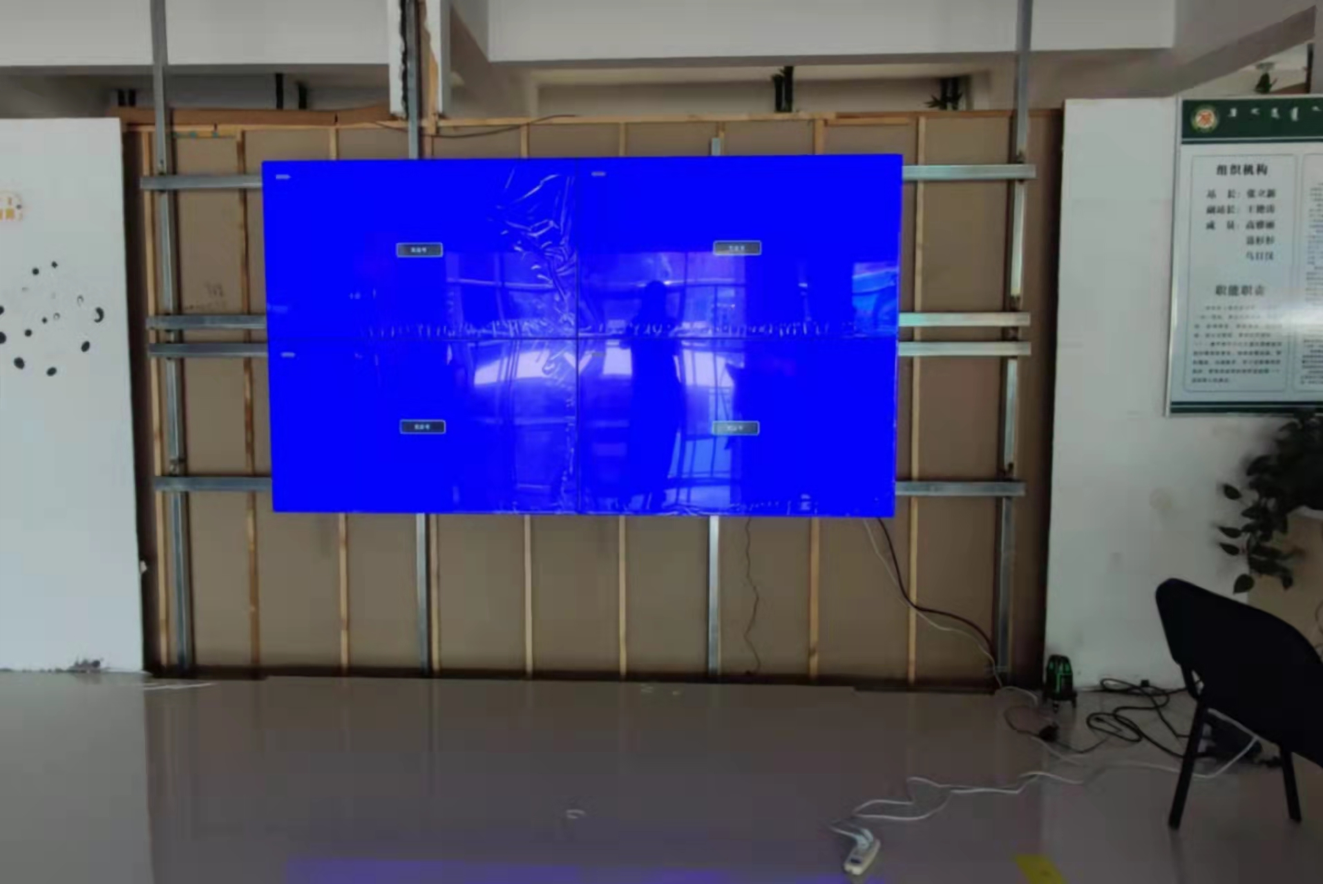 lcd video wall