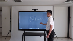 Etkileşimli Beyaz Tahtalar Akıllı Konferansta Öncülük Ediyor