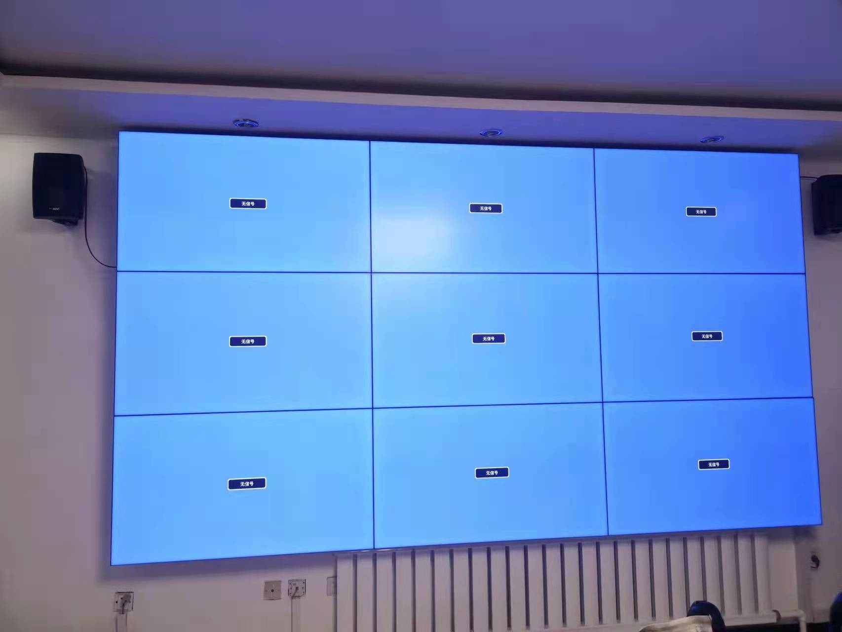 lcd video wall panel