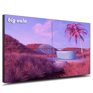 LCD-Splicing Screen Project Case Sharing