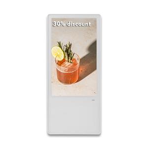 Der Entwicklungstrend von LCD-Werbespielern ändert sich
