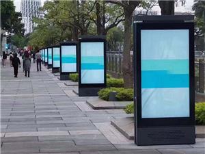 Die Vorteile des Außenwerbedisplays