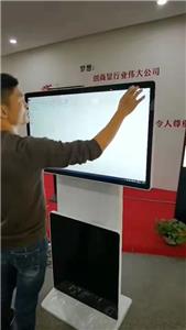 Sự đổi mới và phát triển nhanh chóng của máy quảng cáo LCD